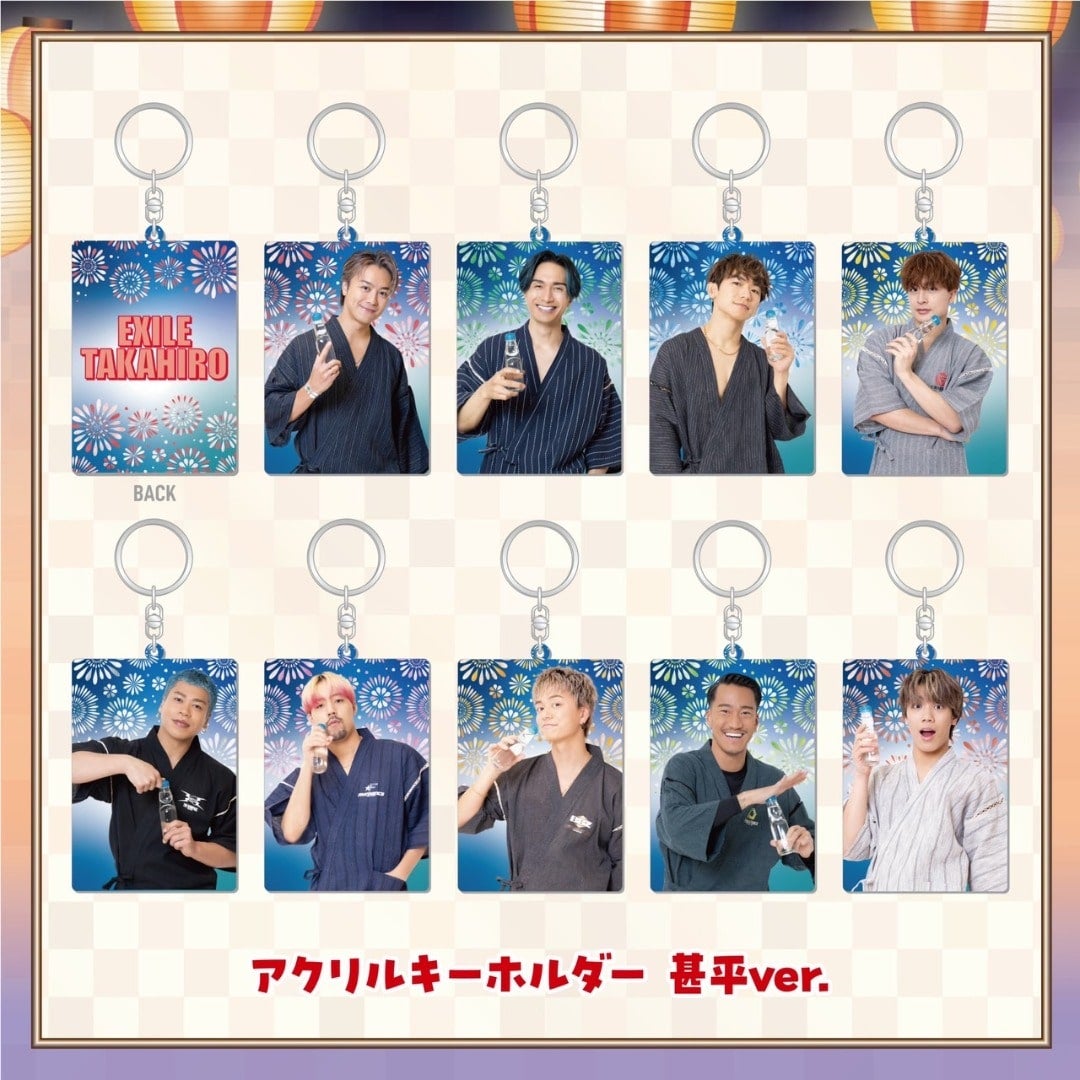 EXILE TRIBE STATION ONLINE STORE｜ニュース一覧