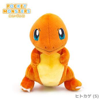 ポケットモンスター ALL STAR COLLECTION | 電報屋のエクスメール