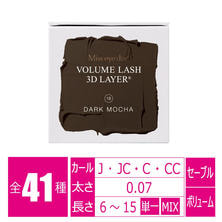 プラチナセーブル[Jカール太さ0.05長さ7～15mmMIX]の通販・卸売り