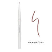 PARISBROW】スリムブロウペンシル 02／オリーブグレーの通販・卸売り