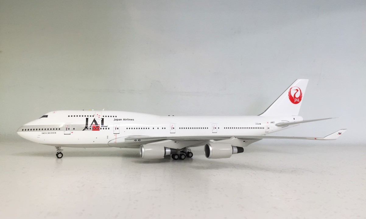 Japan Airlines (JAL) Boeing 747-400 Reg# JA8071 Old Livery