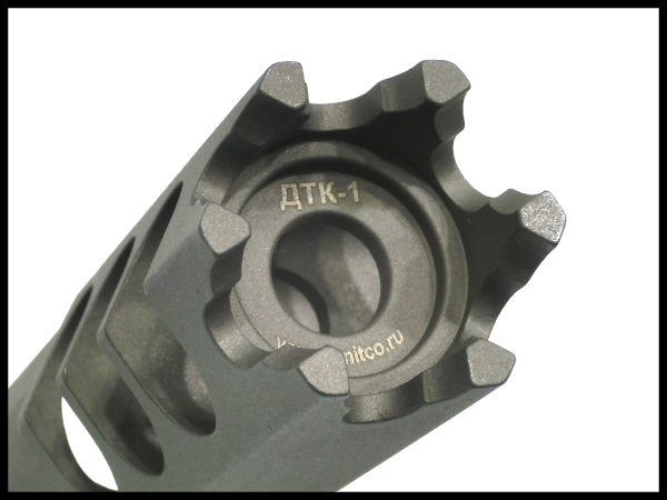 実物】ZENIT: DTK-1 フラッシュハイダーの通販情報 - フォートレス WEB