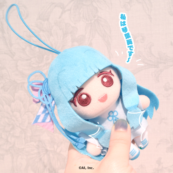 音声合成ソフト『A.I.VOICE』の琴葉姉妹がボイスマスコットになって