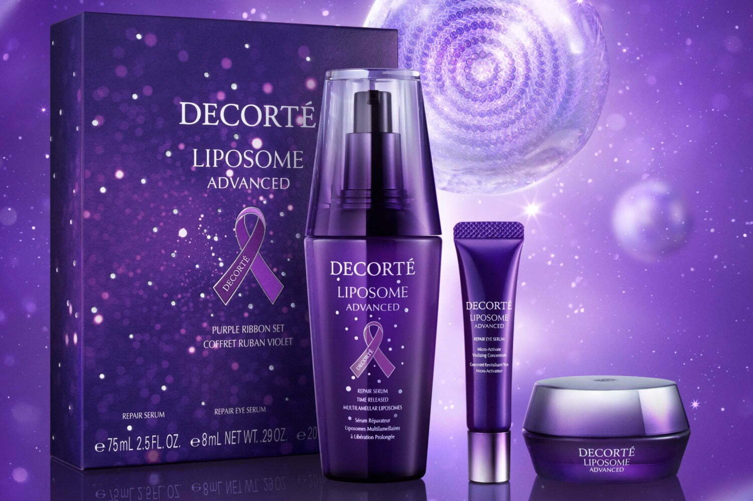 コスメデコルテ24年クリスマスコフレ、“人気NO.1美容液現品入り