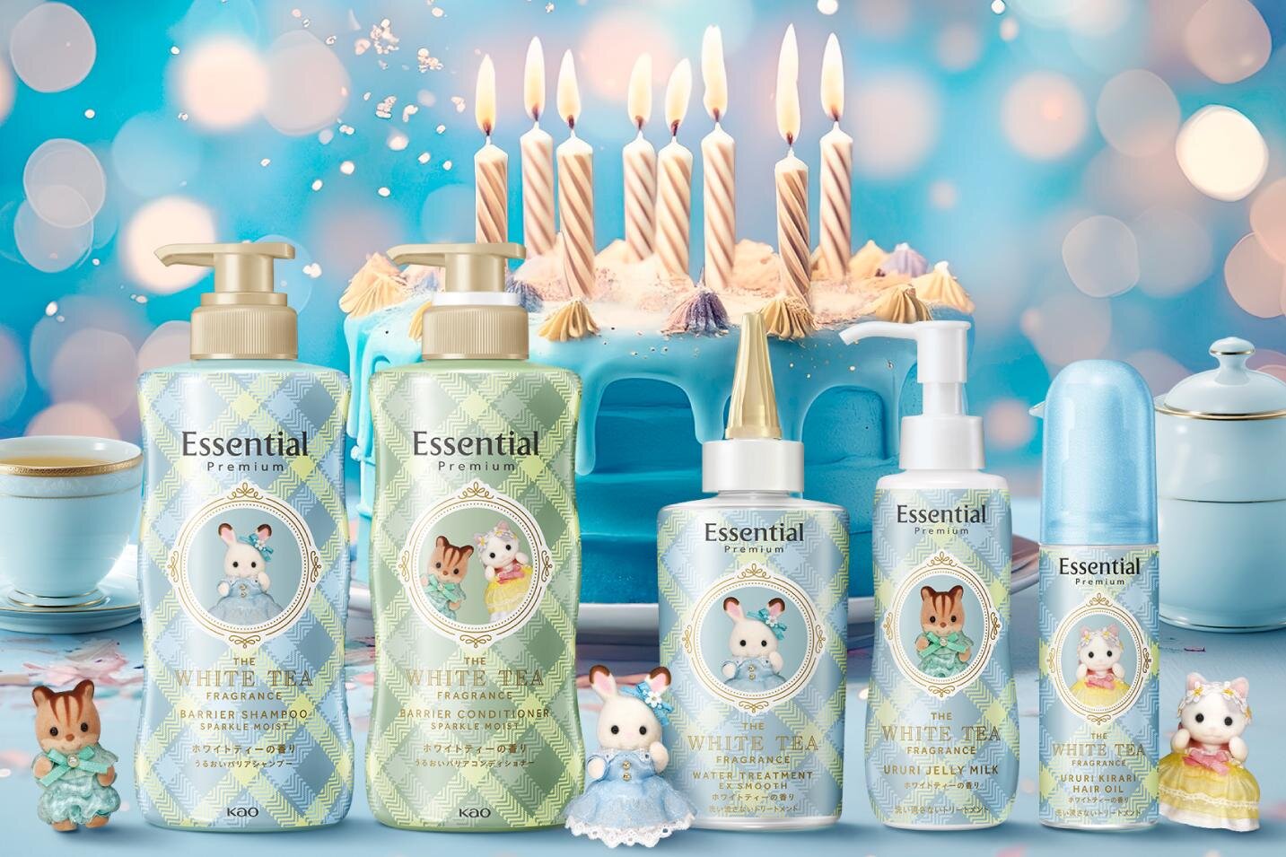 エッセンシャル「シルバニアファミリー」限定ヘアケア、気分安らぐ