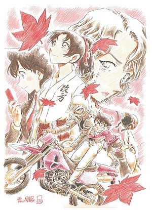 映画『名探偵コナン から紅の恋歌』京都・大阪が舞台のシリーズ21作目