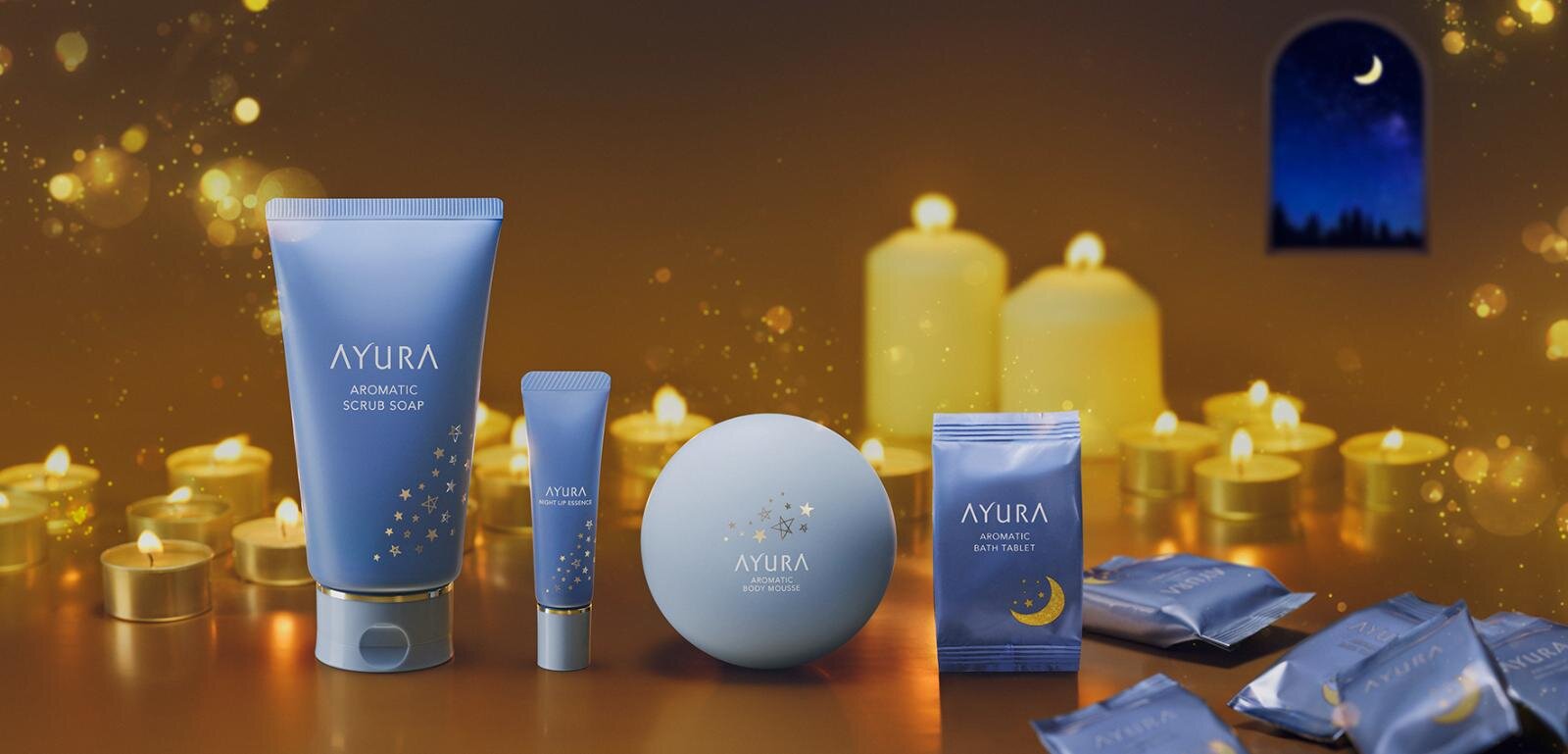 アユーラ25年クリスマスコフレ、‟リラックスタイムへと導く”泡ボディ