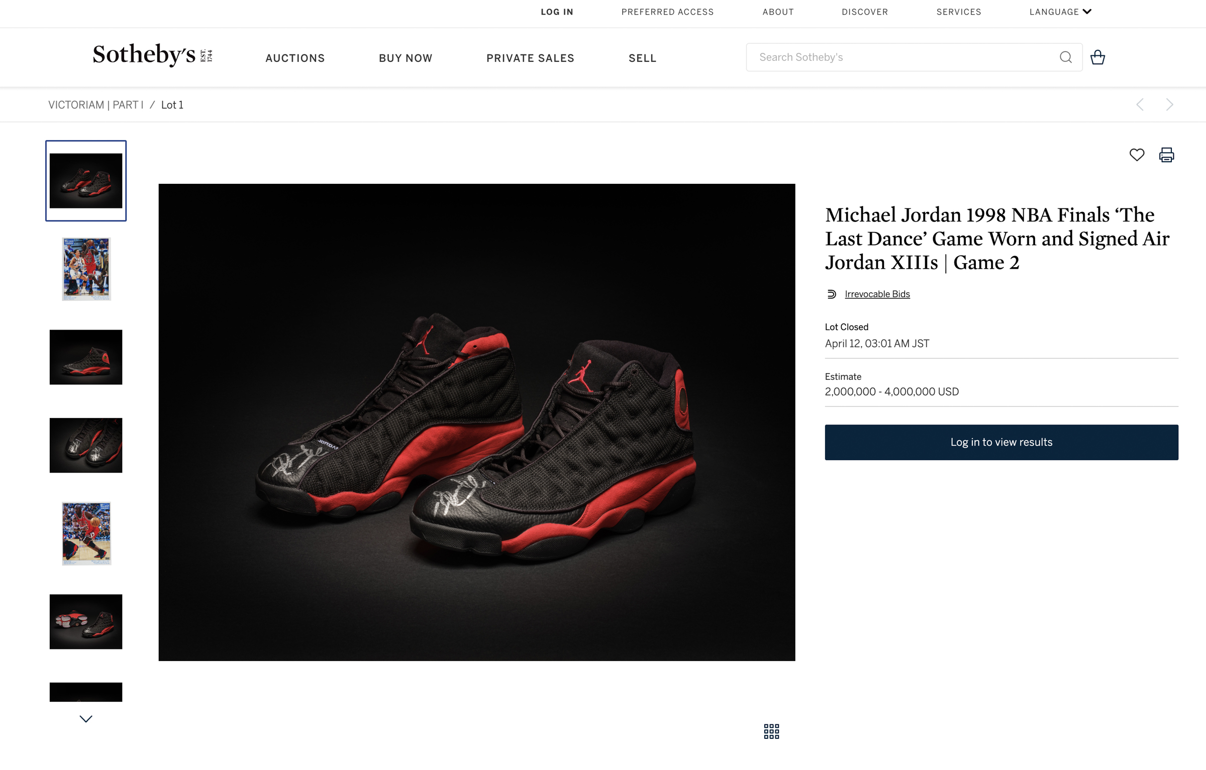 マイケル・ジョーダン着用「エア ジョーダン13」が約3億円で落札