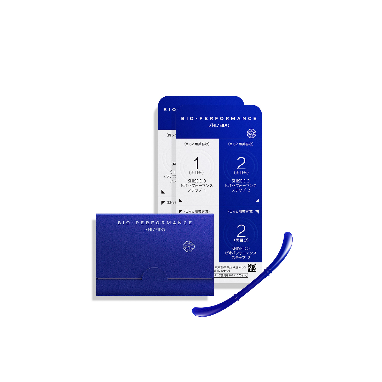 SHISEIDO「ビオパフォーマンス セカンドスキン」が進化 速乾成分を新配合