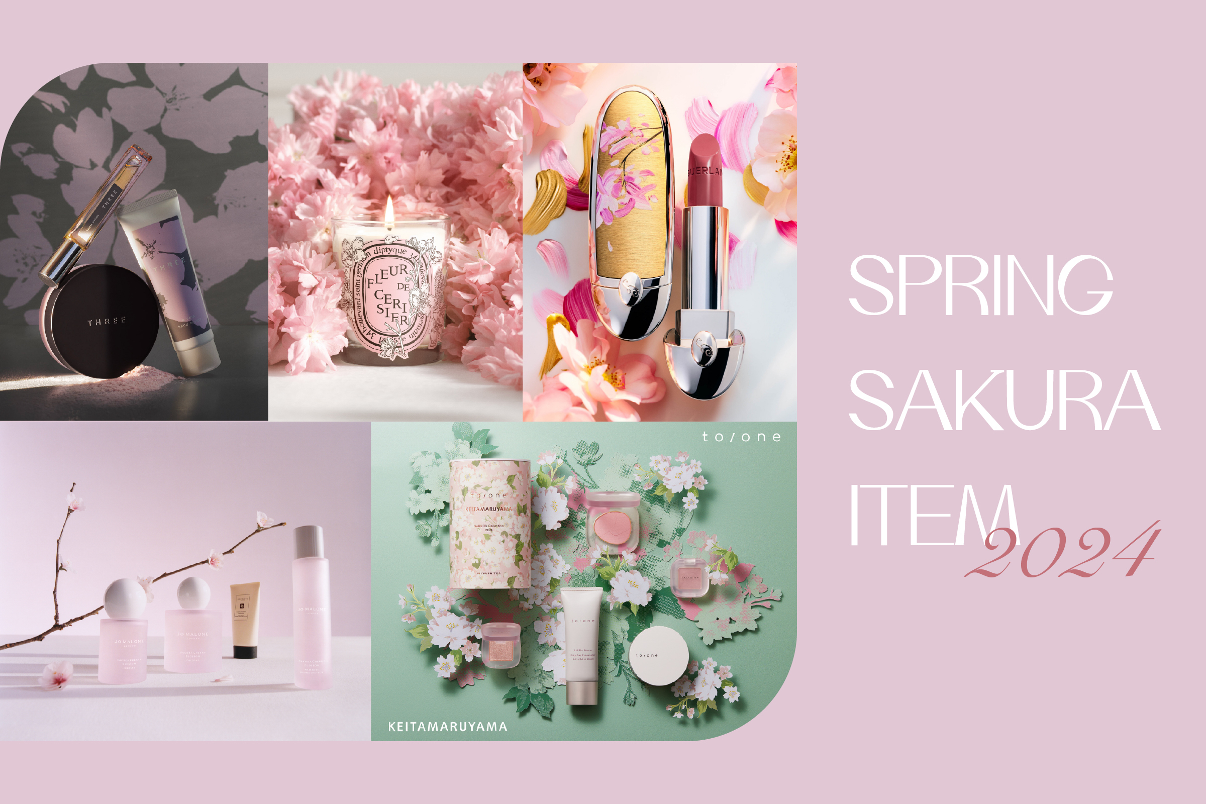 SHIROの春限定パフューム「SPRING LETTER」が今年も登場 オード