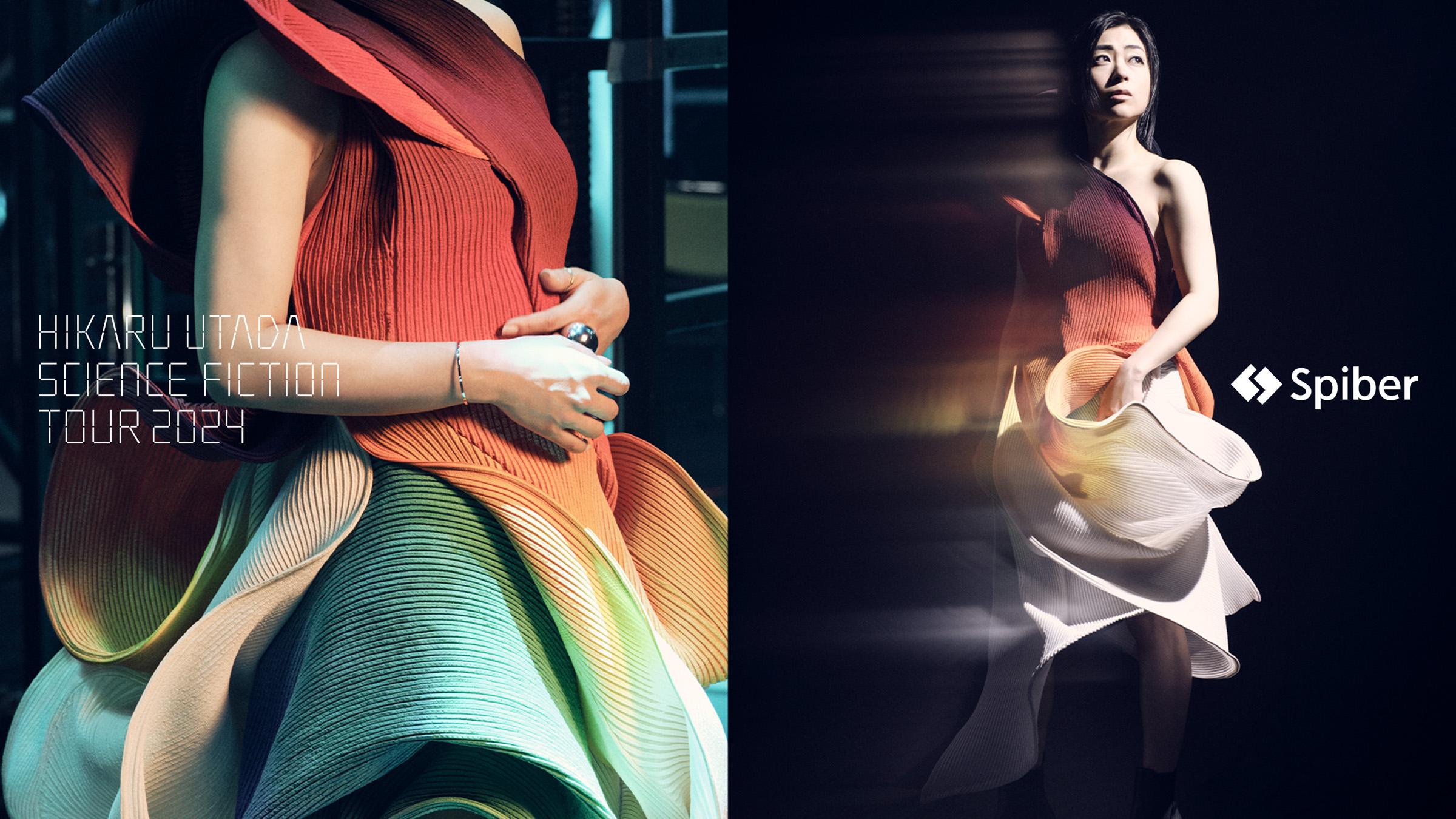 スパイバーが提供、宇多田ヒカルの全国ツアーの衣装の一部を