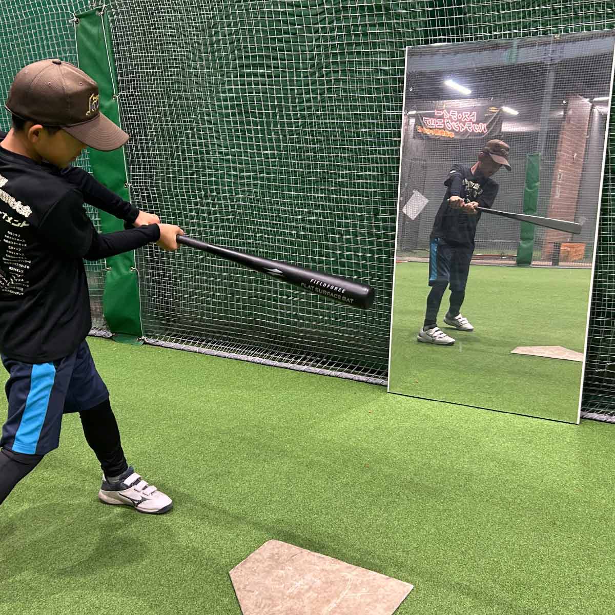 フラットサーフェスバット｜FFSB-8070/FFSB-8382/FFSB-8590