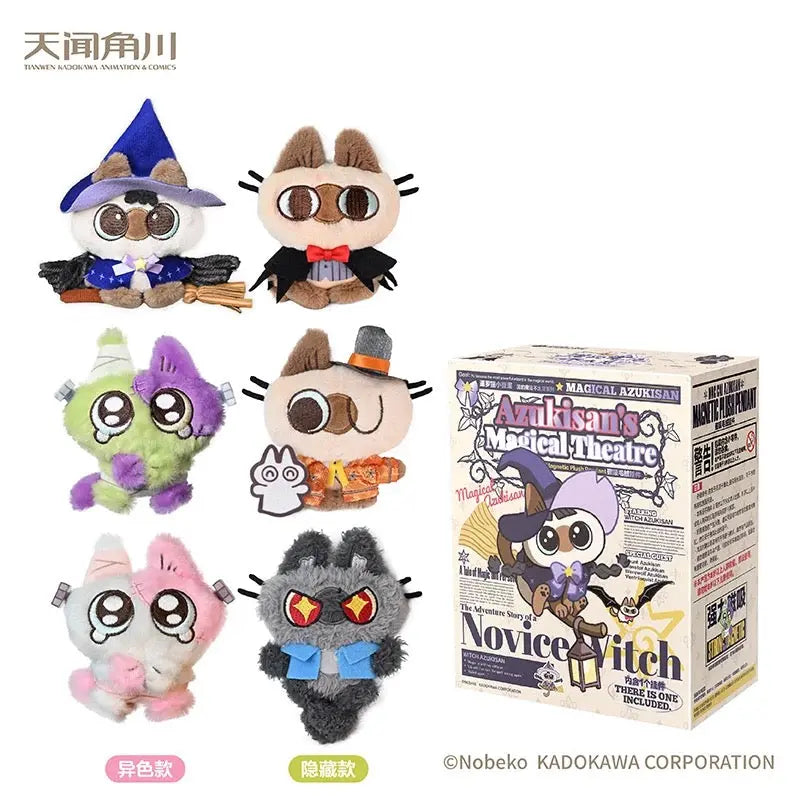 Nobeko Magical Azukisan Magnetic Plush Blindbox | Blindbox Europe