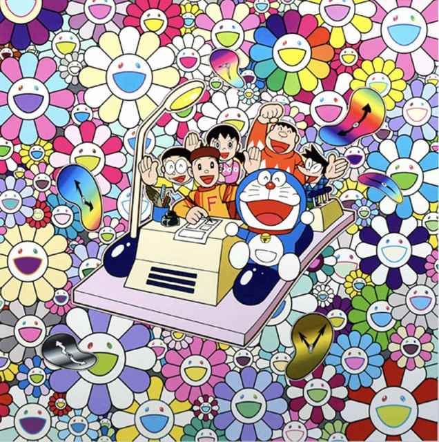 タイムマシンでレッツゴー』村上隆 | 絵画・アート販売 ギャラリー