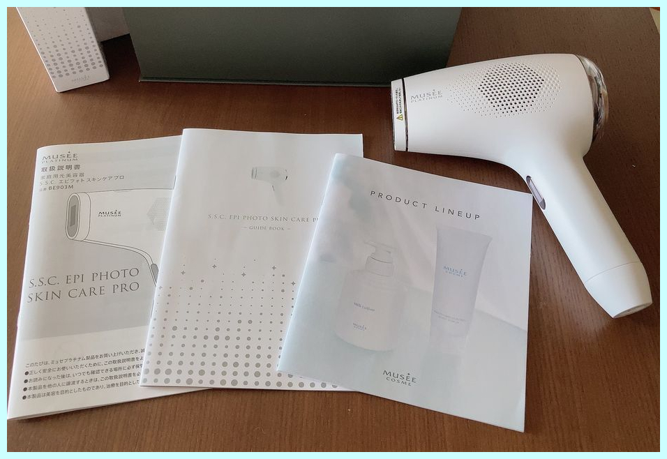 効果ない？】ミュゼの家庭用脱毛器を1年使った私の口コミ体験談！