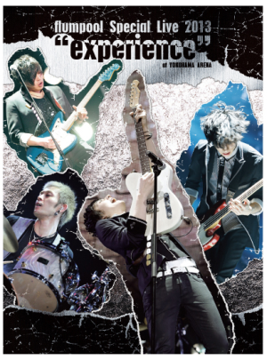 flumpool（フランプール） オフィシャル ウェブサイト｜Discography