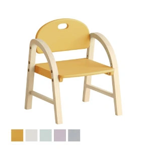 ILC-3434］Kids Arm Chair -amy-キッズチェアー|【公式通販】フランス