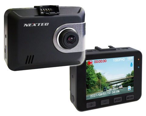 NX-DR205PG