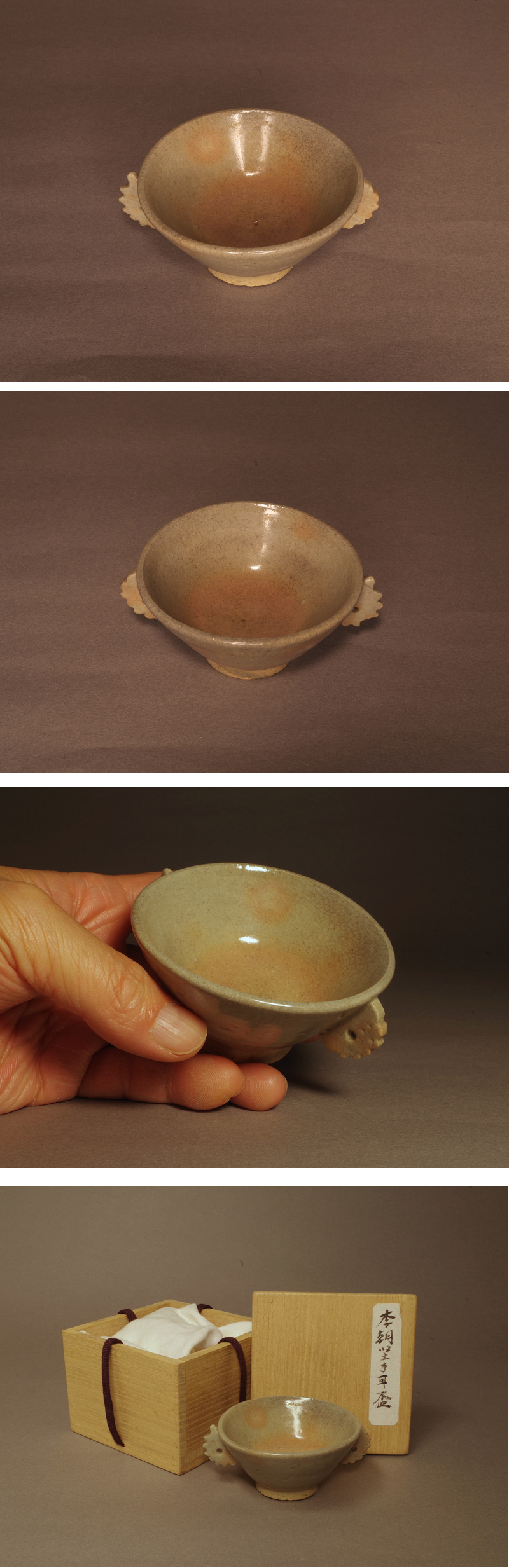 李朝  片耳杯  盃  希少  貴重  骨董  茶道具 李朝耳盃 White Porcelain Sake Cup with Handles | すべての商品