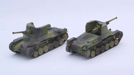 1/76 SWA33 日本陸軍 一式砲戦車 ホニ（2両セット）｜1/76 スペシャル