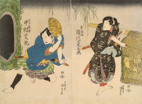 五代目瀬川菊之丞の松若丸 二代目中村芝翫の下部淀平 | 歌川国貞