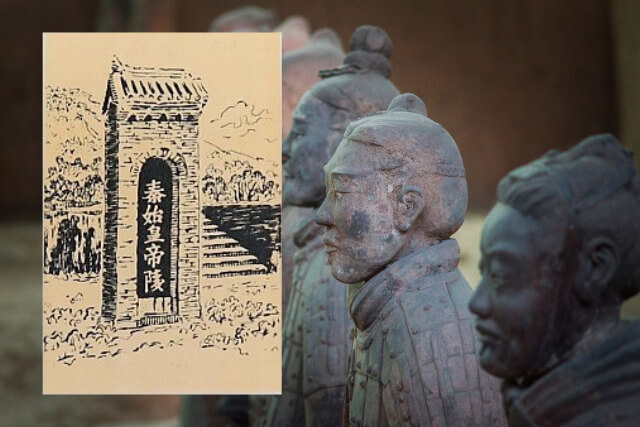 秦始皇の遺産！1983年発行の兵馬俑切手と小型シートの歴史や価値を