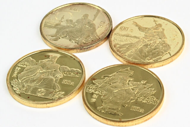 三国志記念硬貨（100元金貨中国記念幣）は高価買取が可能か？金貨幣の