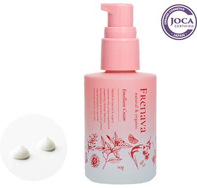 マリーブ化粧品 チェローネ エモリエントクリーム 30g チェローネ