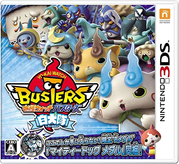 ふるいちオンライン - ゲーム/ニンテンドー3DS/妖怪ウォッチバスターズ
