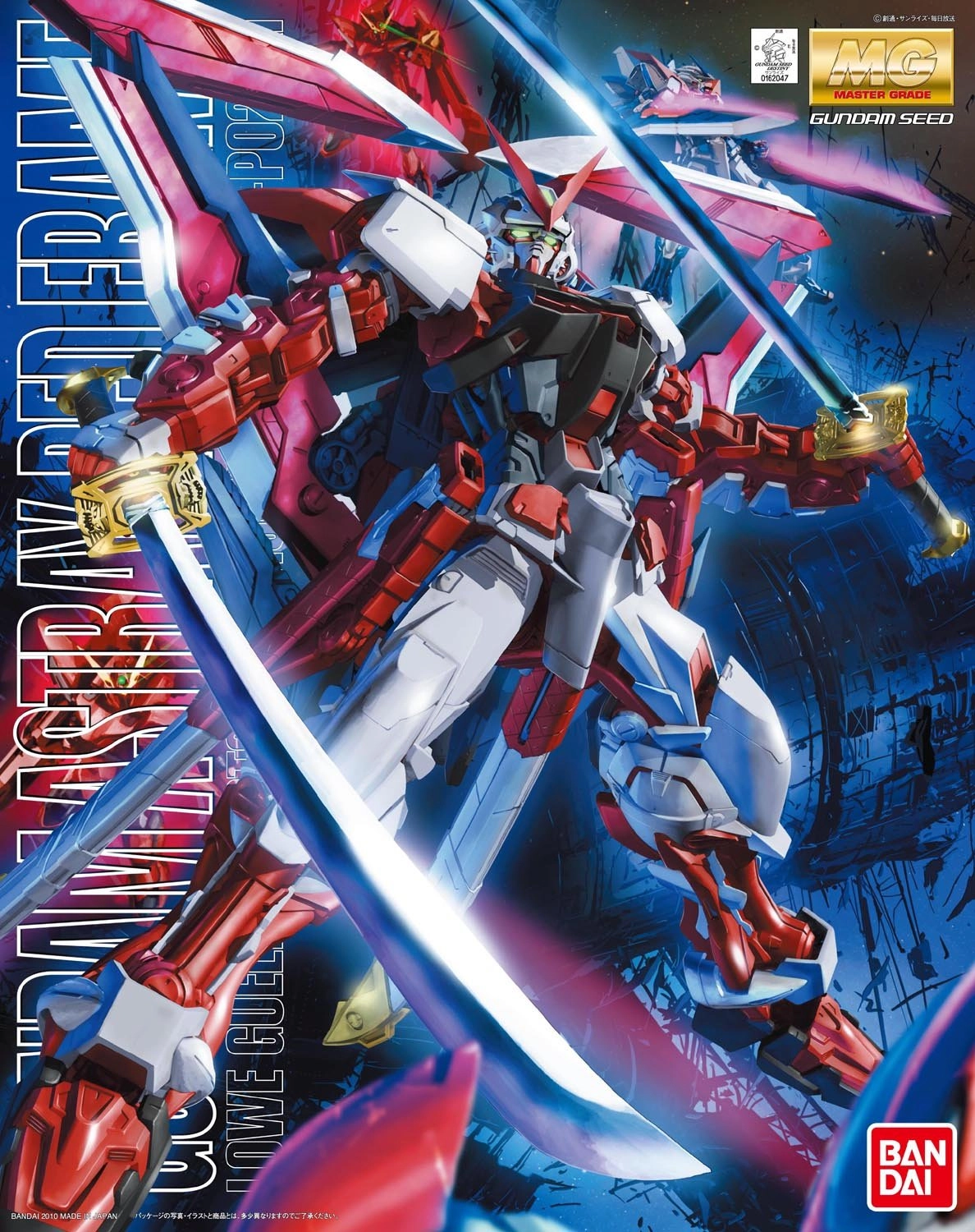 ふるいちオンライン - ホビー/機動戦士ガンダム/MG 1/100 ガンダム