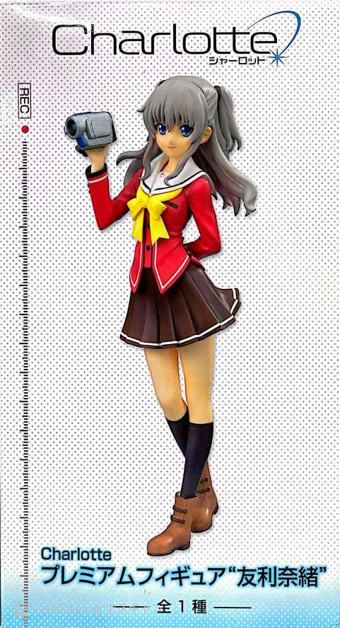 ふるいちオンライン - ホビー/ホビー その他/友利奈緒