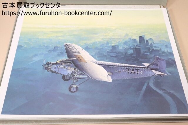 小池繁夫・世界名機画集・大気とともに/WITH THE AIR 50 WOROKS OF