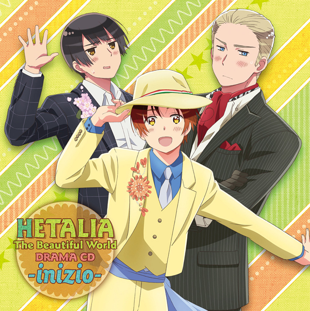 アニメ「ヘタリア The Beautiful World」 ドラマCD- inizio