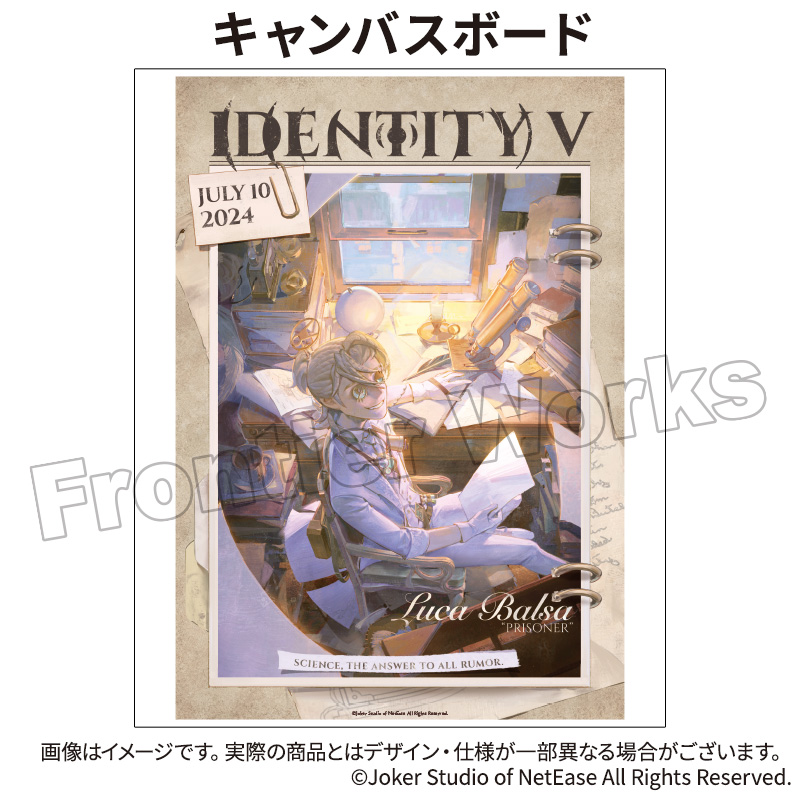 Identity V CHARACTER DAY 2024Ver. キャンバスボード 「囚人