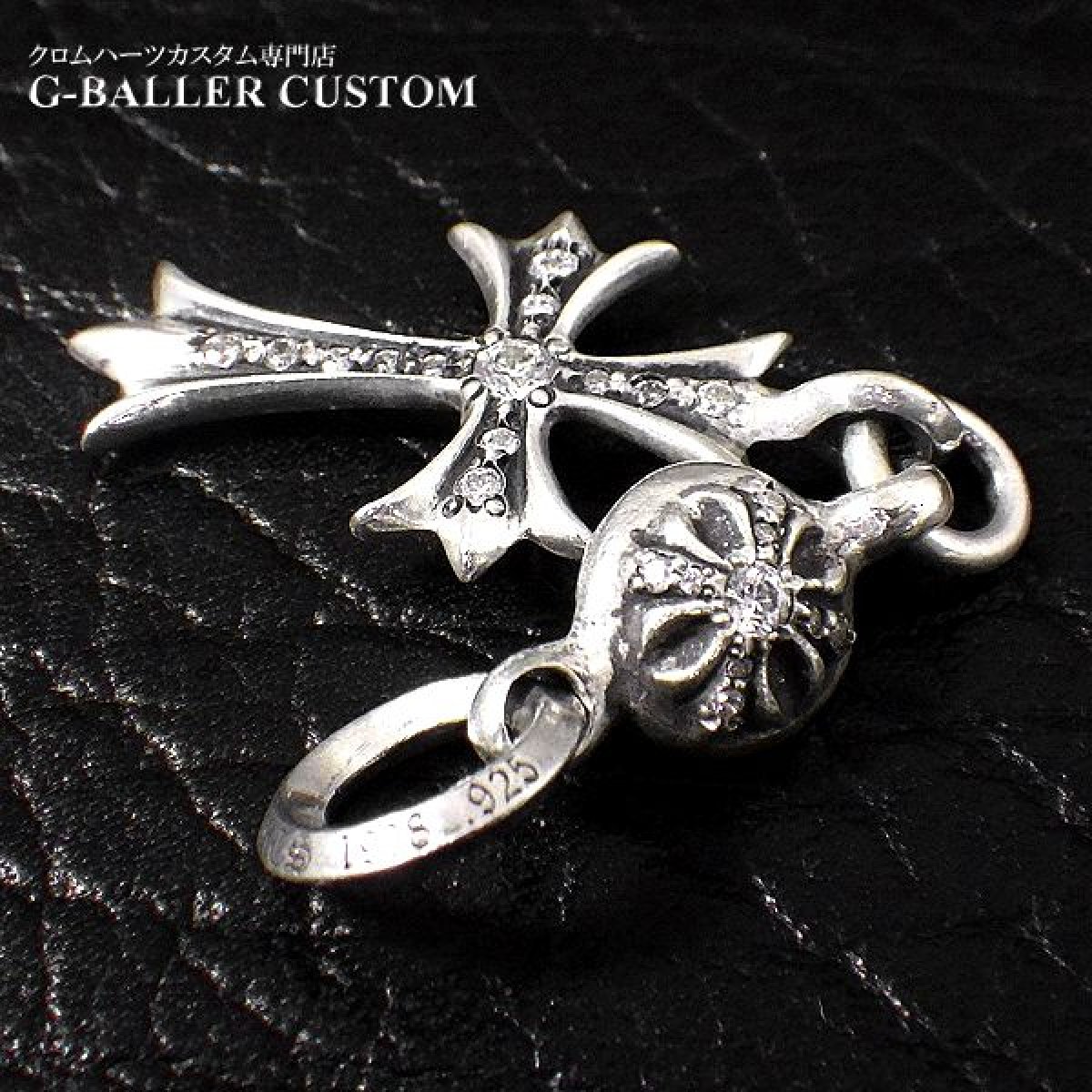 クロムハーツダイヤ カスタム CHROME HEARTS 1ボールタイニーCHクロス