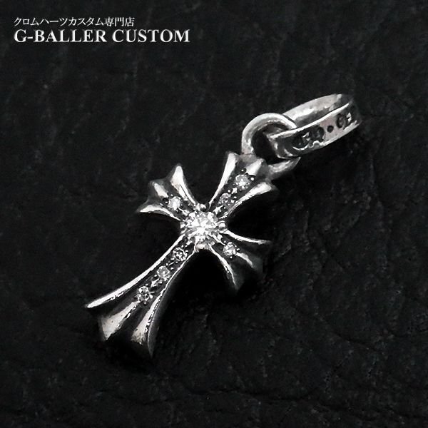 クロムハーツ ベイビーファットクロス チャーム ダイヤ パヴェ カスタム