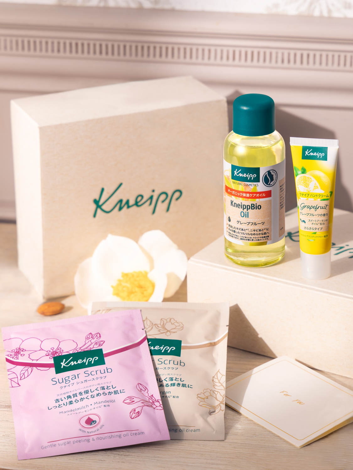 ラリン ボディケアセット Laline ミネラル ボディケアセット Mineral