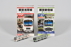 Bトレインショーティー（浅草線5300形、新宿線10-300形4次車） ｜ 東京