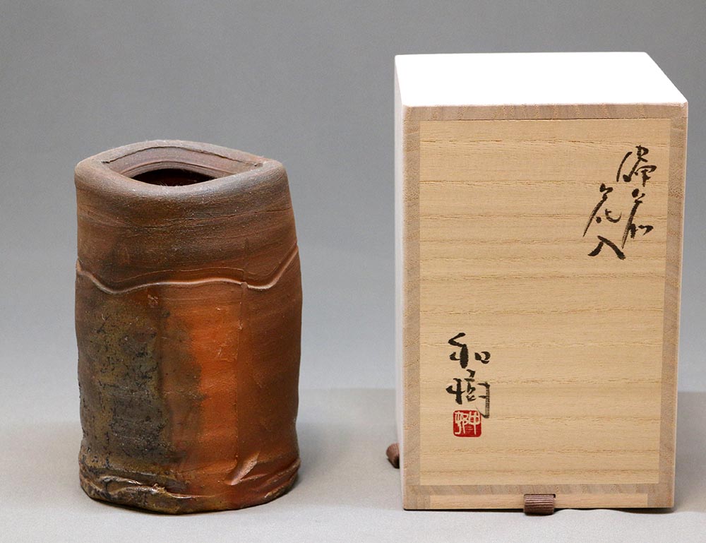 備前砧花入kz-D – 岡南ギャラリー