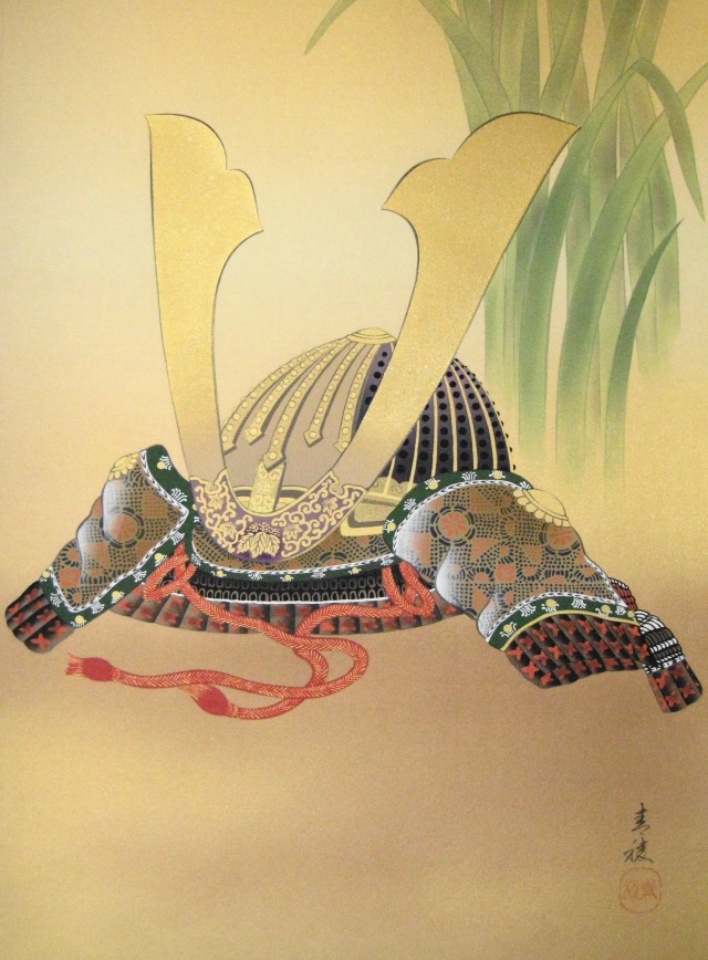 掛け軸 菖蒲に兜（しょうぶにかぶと）◇岩本青稜（真作・新品）