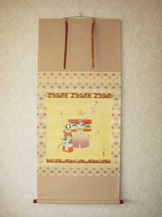 掛け軸 お雛様◇石神直堂（真作・新品）尺八横