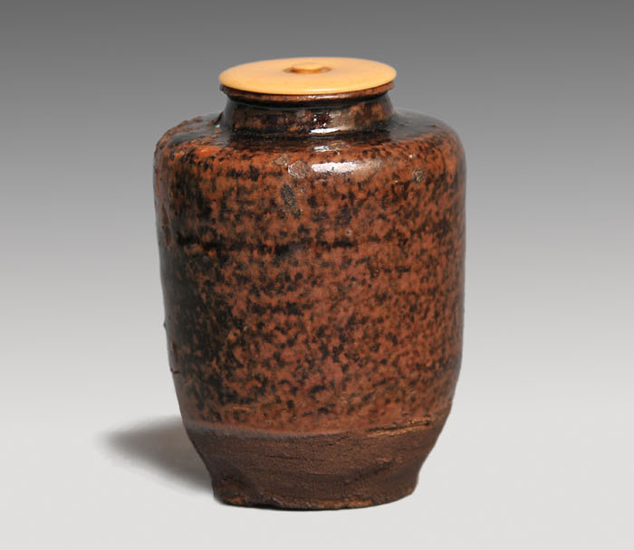 古瀬戸肩衝茶入 銘「清輝」 鵬雲斎箱 | 古美術ささき