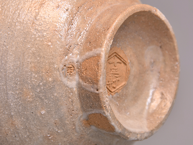 八代 吉向十三軒（造） 御本写茶碗 共箱 | 古美術ささき