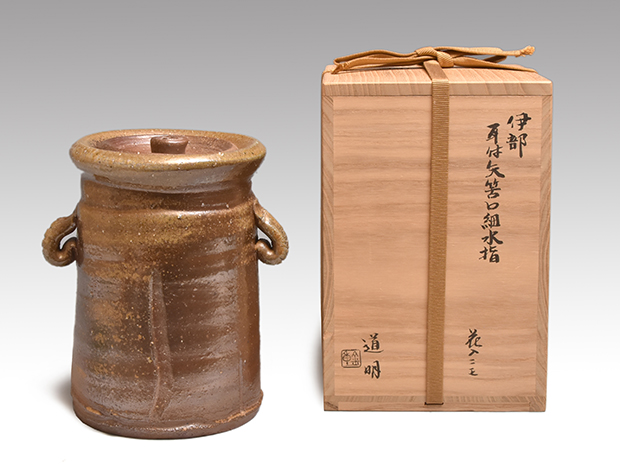 備前焼 金重道明造 伊部 擂茶花入 共箱 C 8913 備前焼 金重道明造 伊部