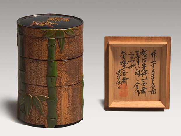 金城一国斎 竹重菓子器 三代(春月)と四代(紫明)の合作 四代共箱 七代識