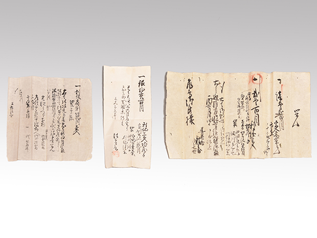 利休肩衝茶入 小堀遠州銘「箆目」 後窯茶入、利休窯 遠州甲書 挽家 仕