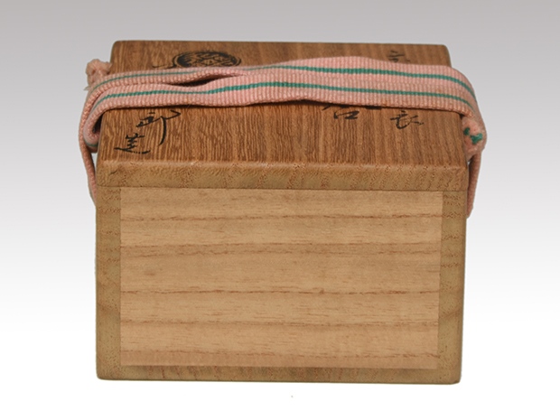 交趾 羽衣香合 十六代 永楽善五郎(即全)作 共箱 | 古美術ささき