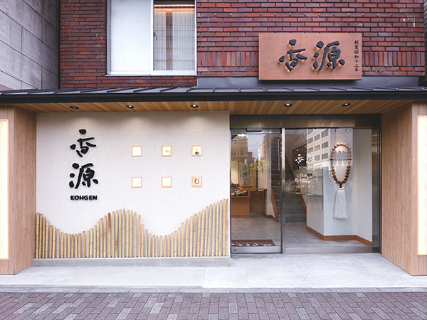 香木 ベトナム産 沈香 極上シャム 刻 1gの通販 - お香専門店香源