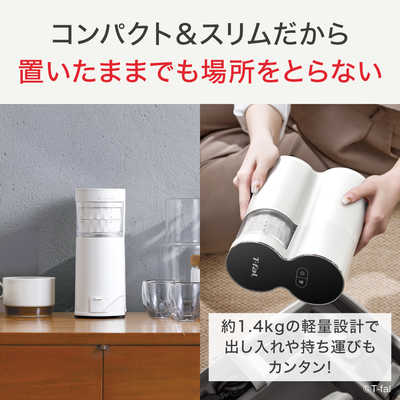 T-fal エスプレッソコーヒーメーカー クイックレマ EX5101JP の通販