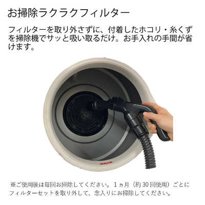 日立 HITACHI 衣類乾燥機 ピュアホワイト [乾燥容量4.0kg ] DE-N40HX